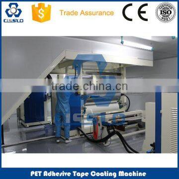 FULL AUTOMATIC PET PROTECTIVE TAPE COATING MACHINE photo-2