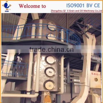 Qi'e Brand high quality castor oil extraction plant