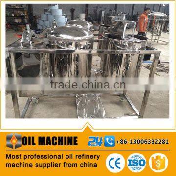Best Seller High Quality Rapeseeds Crude Oil Refinery Machine photo-2