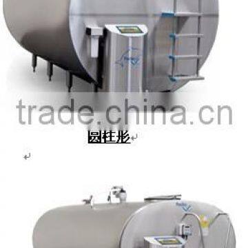 Horizontal Stainless Steel Bulk Milk Cooler photo-4