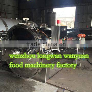 Water Spray Sterilizer Retort for Glass Jars