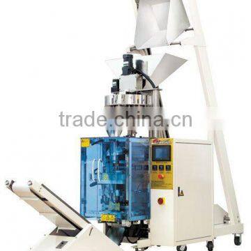 Grain Volume Metering Automatic Packaging system