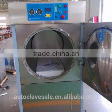 Horizontal Autoclave Sterilizer For Sale - Bluestone Ltd. photo-4
