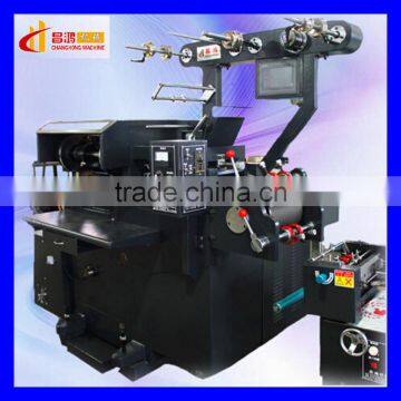 CH-210 Hot sale top quality iml printing machine