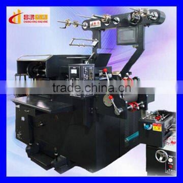 CH-210 China CNC Self Adhesive Cloth Tags Label Sticker Printing Machine photo-6