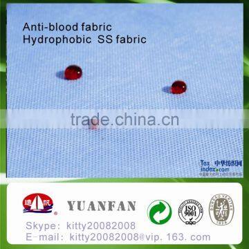 100% PP spunbond nonwoven fabric, medical use non woven fabric for workwear, face mask