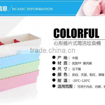 N506 3/5 Grid Home Organization Storage Box Household Plastic Storage Box photo-6