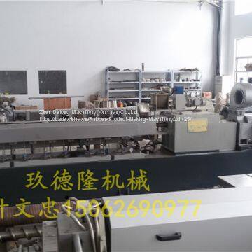 JDL Series Parallel Twin-screw Extruder photo-3