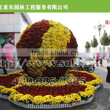 Ball Vertical Garden Pots, Ball Pots Flower photo-3