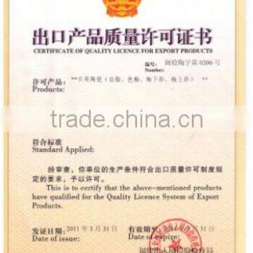 CERTIFICATE OF QIALITY LICENCE FOR EXPORT PRODUCTS