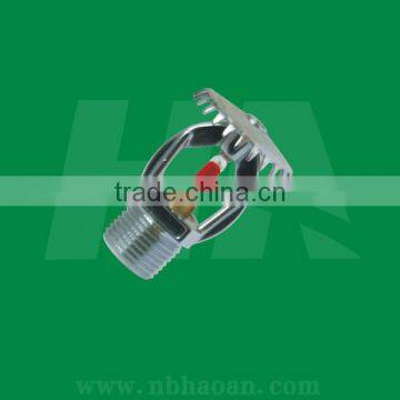 Brass Fire Fighting Sprinkler photo-3