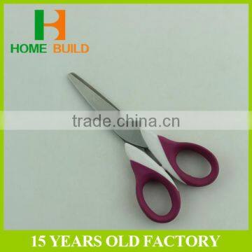 Factory Price HB-S6105 Super Sharp Blade Steel Sheet Cut Scissors photo-2