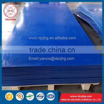 Blue 15mm Anti wear low bed truck trailer use UHMWPE bed liners