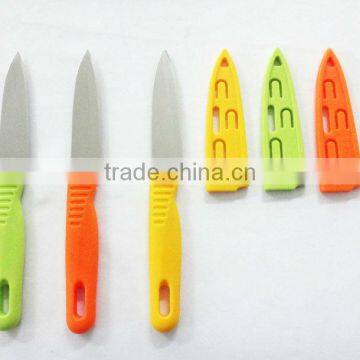 high quality stainless steel colorful handle paring knife with PP sheath