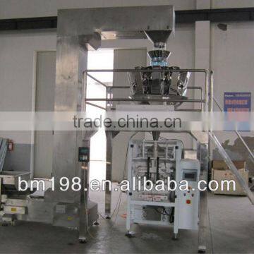 Automatic Preformed Pouch Packing Machine photo-2