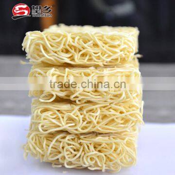 500g Oil Free Healthy Quick Cooking Noodles With BRC FDA photo-3