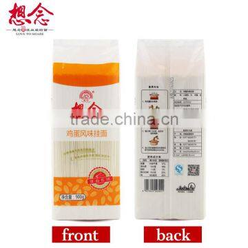 Xiang Nian Brand Wholesale Instant Noodles 900g Eggs Noodle photo-2