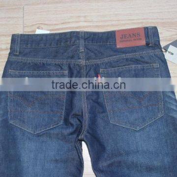 GZY Jeans Manufacturers Turkey Stock Jeans Pants Price photo-3
