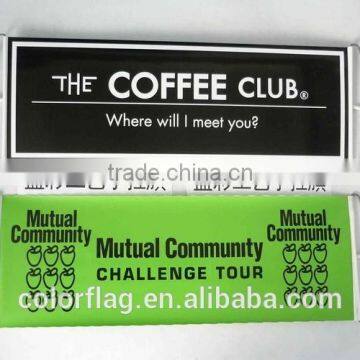 printed custom pet hand scrolling banner