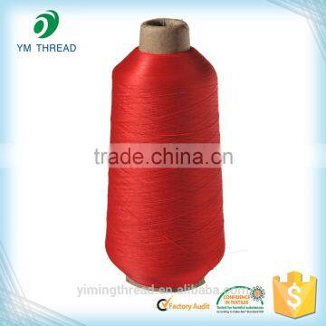 Factory Direct Sales 78Dtex/24f/2 High Elastic Hank Dyed Nylon Yarn For Knitting