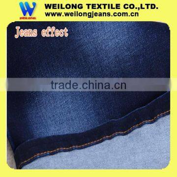 B1962-A 2014 mercerized cotton elastic compact siro spinning denim fabric price