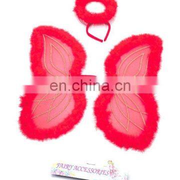 Party feather butterfly wings (party decoration) MW-0018