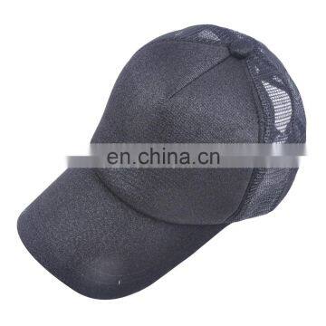 TOROS 2017 Flip Brim Blank Baseball 5 Panel Snapback Custom Fitted Cap