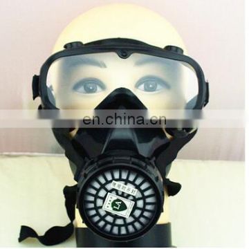 SAR high quality gas mask