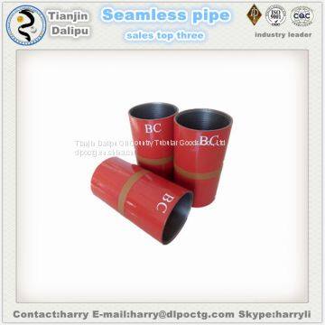Piping and Plumbing Fitting Sucker Rod COUPLING Pipe Joint Coupling photo-3