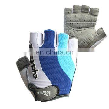 5mm Gel Pad Cycling Gloves #RG-04