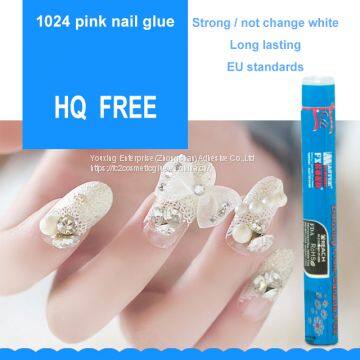 1.5g HQ free(below 200PPM) pink Nail glue nail art for stick fake nail