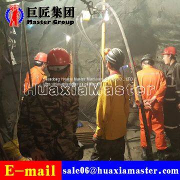 KY-300 Full hydraulic power head tunnel drilling rig metal mine drilling machine