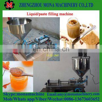 Safe and Easy Operation Sauce Lotion Filling Machine With Good Price photo-4