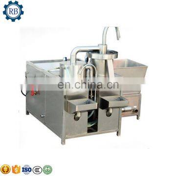 Multifunctional Best Selling Rice Washer Machine rice/grain/bean washing machine