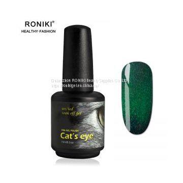 RONIKI Amber Cat Eye Gel Polish,Cat Eye Gel,Led Cat Eye Gel,Cat Eye Gel Wholesaler photo-3