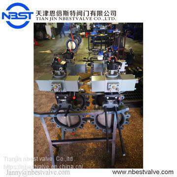 DN400 Hydraulic Control Marine Sim-lug Sea Water Butterfly Valve JIS5K Flange End