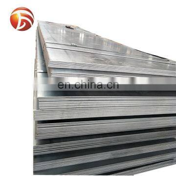 astm a516 gr.70 astm a573 grade 70 s355j hot rolled alloy ms steel sheet plate