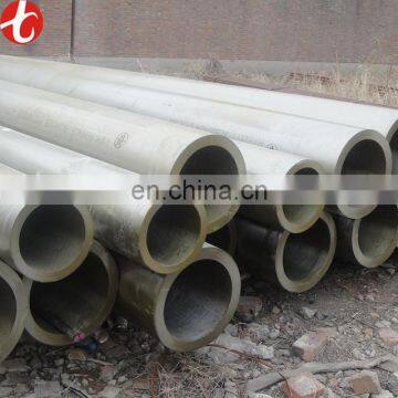 factory outer good price ASTM A106A carbon steel pipe