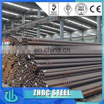 Low cost high quality steel tube best selling products in america 2017