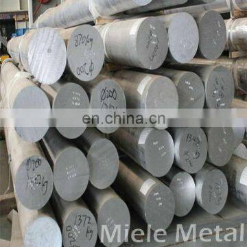 American Standard T3-T8 aluminum profile extruded rod bar