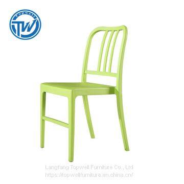 DC-6040 Topwell High Quality PP Plastic Chair Dining Room Chair Lounge Chair