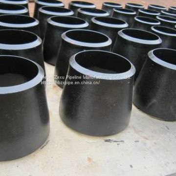 SH3406-96，HG5010-58 Carbon Steel Reducing pipe