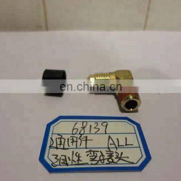CCEC K19 Diesel Engine Elbow Male Adapter 68139