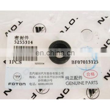 5255314 FOTON CUMMINS ISF2.8 ENGINE Fuel Injector Oil Seal