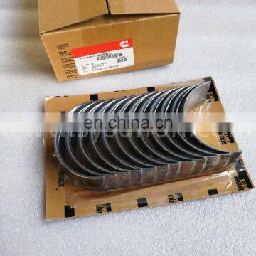 heavy machinery diesel Engine Con Rod Bearing 4925971 4059447 3682166 4925975 4089405 X15 ISX15 QSX15 Connecting Rod Bearing