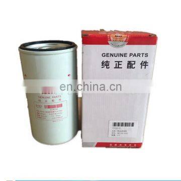 Fuel Filter for Excavator Engine 60146149