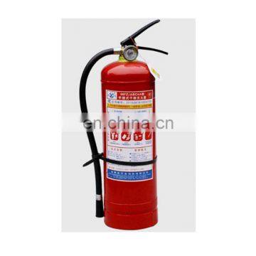 CE-EN3 Portable Fire Fighting Equipment