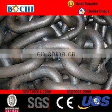26mm Chain For Slagextractor photo-2