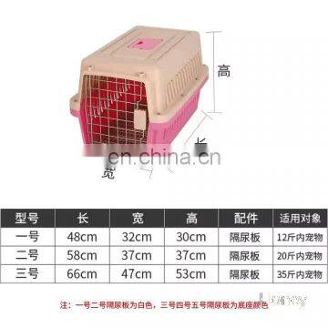 High Quality Ariline Approved Travel Plastic Pet Cage Dog And Cat Carrier For Sale