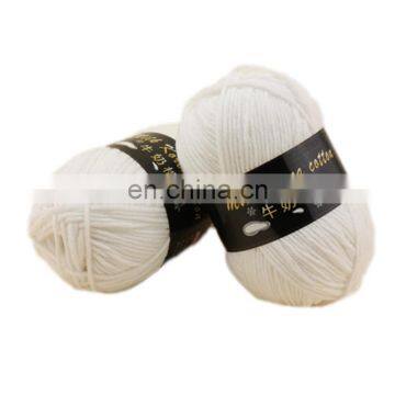 2019 New Style Knitting Cotton Yarn Price for Crochet Yarn photo-4